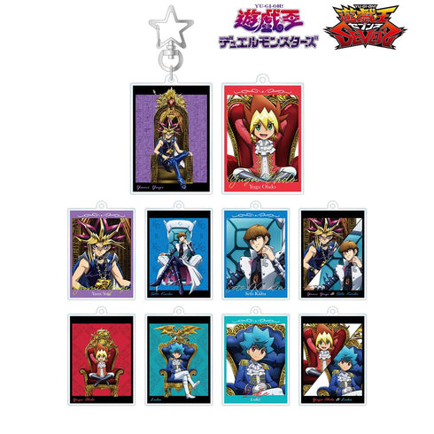 『遊☆戯☆王デュエルモンスターズ & 遊☆戯☆王SEVENS』描き下ろしイラスト 玉座ver. トレーディングアクリルキーホルダー(単位/BOX)【202510再販】